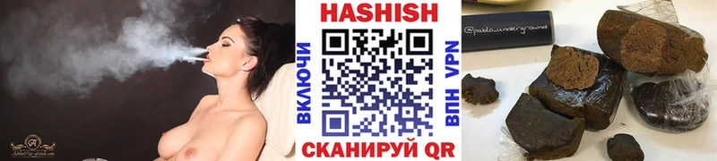 Гашиш AMNESIA HAZE  Купить закладки  Костерёво 