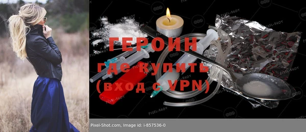 гидропоника Волоколамск