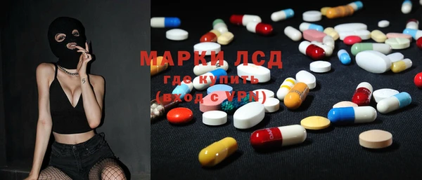 гидропоника Волоколамск
