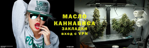 таблы Волосово