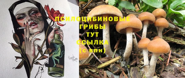 кокаин перу Володарск