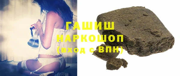 таблы Волосово