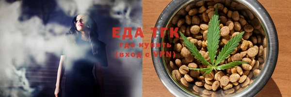 кокаин перу Володарск
