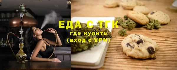 таблы Волосово
