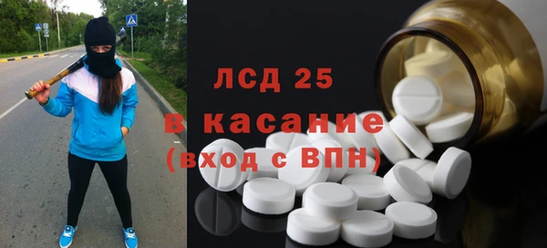 кокаин перу Володарск