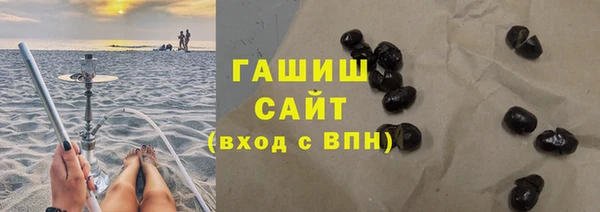 кокаин перу Володарск