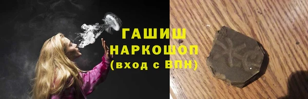 кокаин перу Володарск