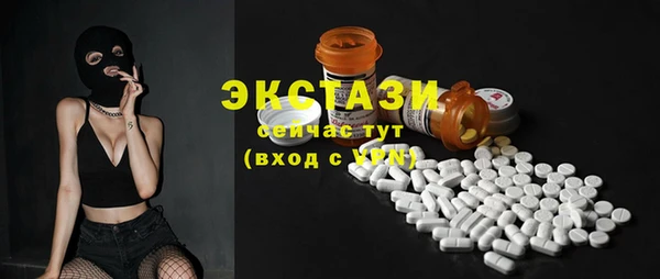 гидропоника Волоколамск