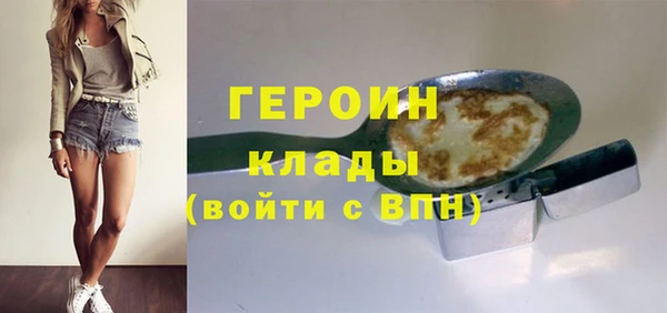 таблы Волосово