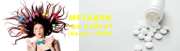 гидропоника Волоколамск
