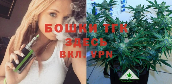 кокаин перу Володарск
