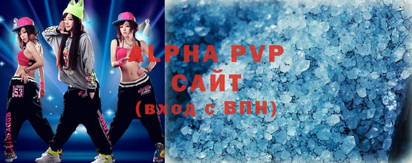 гидропоника Волоколамск