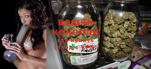 кокаин перу Володарск