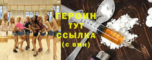 гидропоника Волоколамск