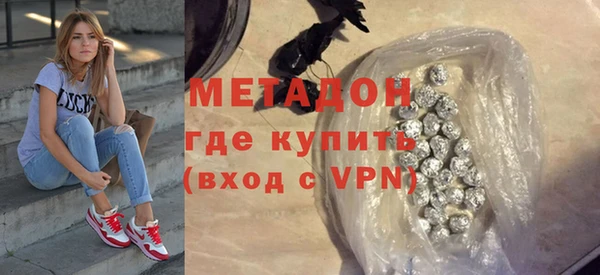 таблы Волосово