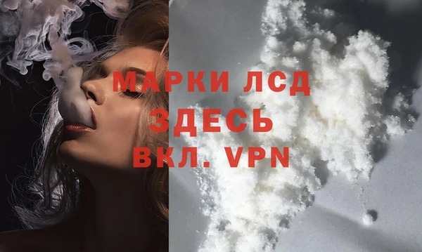 гидропоника Волоколамск