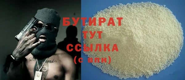 таблы Волосово