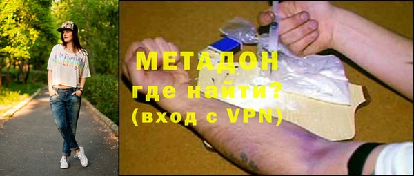 кокаин перу Вязники