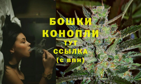 кокаин перу Володарск