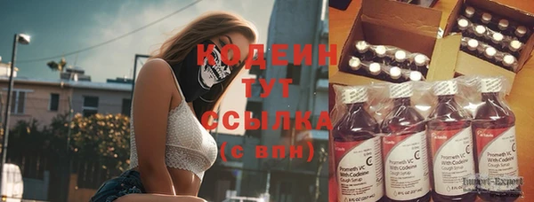 гидропоника Волоколамск