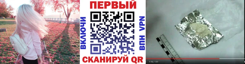 Купить где  Костерёво  МЕТАМФЕТАМИН витя 