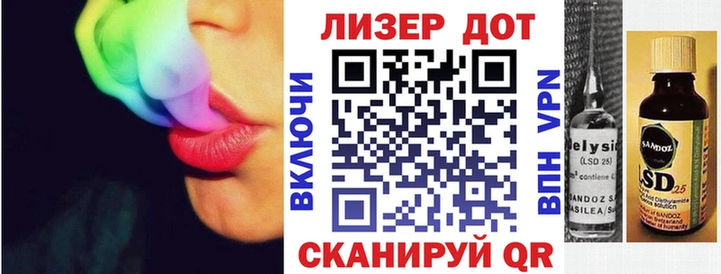 Купить где  Костерёво  Марки NBOMe 1500мкг 